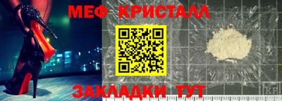 кокаин колумбия Уссурийск