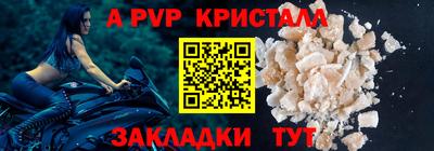 кокаин колумбия Уссурийск