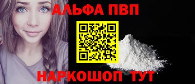 герыч Усть-Джегута