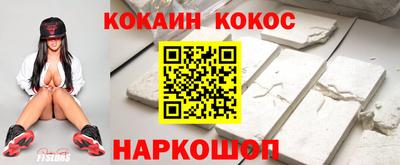 дурь Усть-Илимск