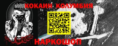 герыч Усть-Джегута