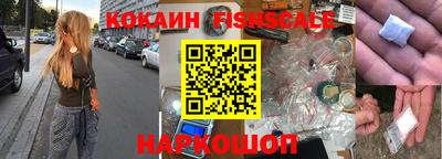 герыч Усть-Джегута