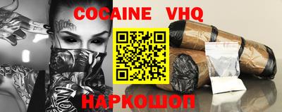 дурь Усть-Илимск