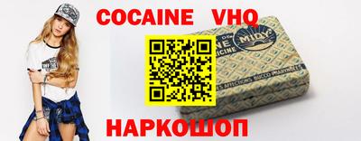 дурь Усть-Илимск