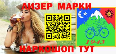 кокаин колумбия Уссурийск