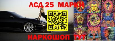 дурь Усть-Илимск