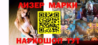 кокаин колумбия Уссурийск