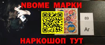 кокаин колумбия Уссурийск