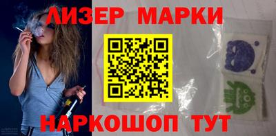 кокаин колумбия Уссурийск