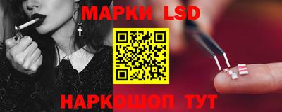 герыч Усть-Джегута