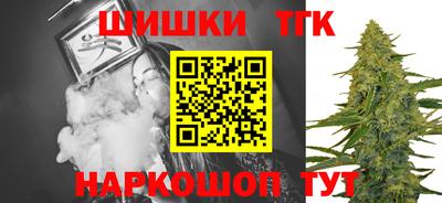 дурь Усть-Илимск