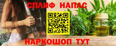 дурь Усть-Илимск