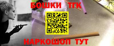 дурь Усть-Илимск