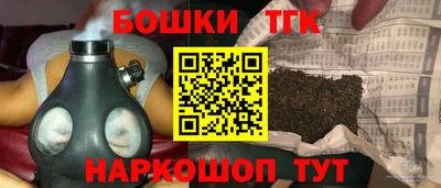 кокаин колумбия Уссурийск