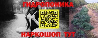 герыч Усть-Джегута