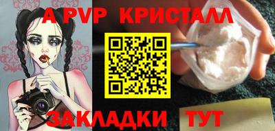 кокаин колумбия Уссурийск