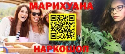 кокаин колумбия Уссурийск