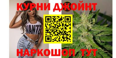 герыч Усть-Джегута