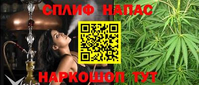 кокаин колумбия Уссурийск