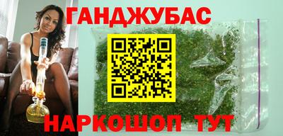 кокаин колумбия Уссурийск