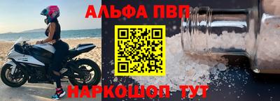 герыч Усть-Джегута