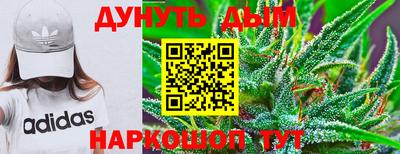 кокаин колумбия Уссурийск