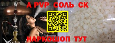 кокаин колумбия Уссурийск