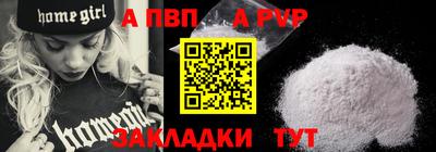 кокаин колумбия Уссурийск