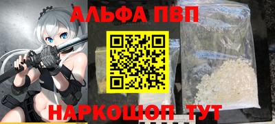 дурь Усть-Илимск
