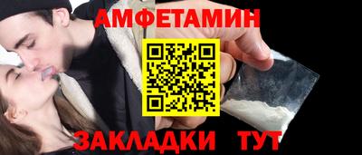 дурь Усть-Илимск