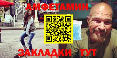 герыч Усть-Джегута