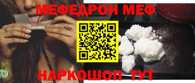кокаин колумбия Уссурийск