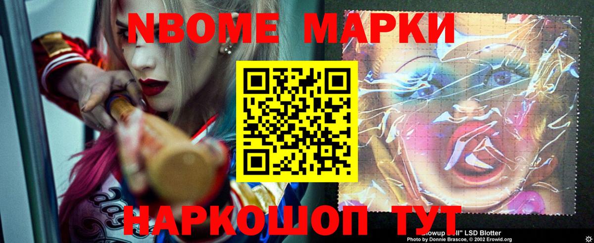 LSD-25 экстази ecstasy  Вход с VPN  Лсд 25 экстази  LSD-25 экстази кислота  Тимашёвск 