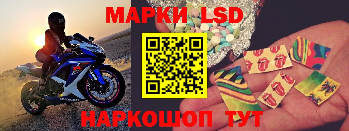 Вейп ТГК  АМФЕТАМИН   Вход с VPN  COCAIN  Мефедрон кристаллы  Тимашёвск  Марихуана  Метамфетамин  ГАШИШ 