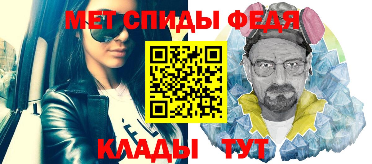 Cocaine Тимашёвск